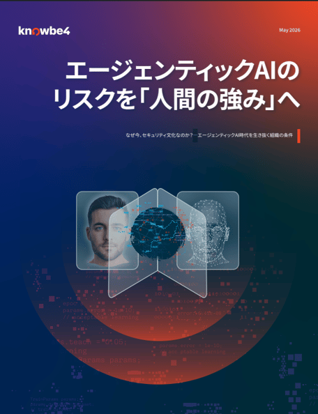 スクリーンショット 2026-07-09 134010