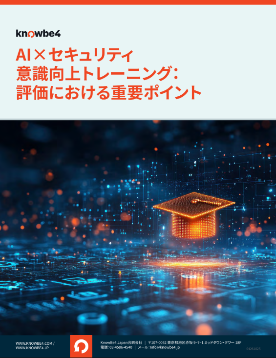 Screenshot 2026-04-03 17.05.00