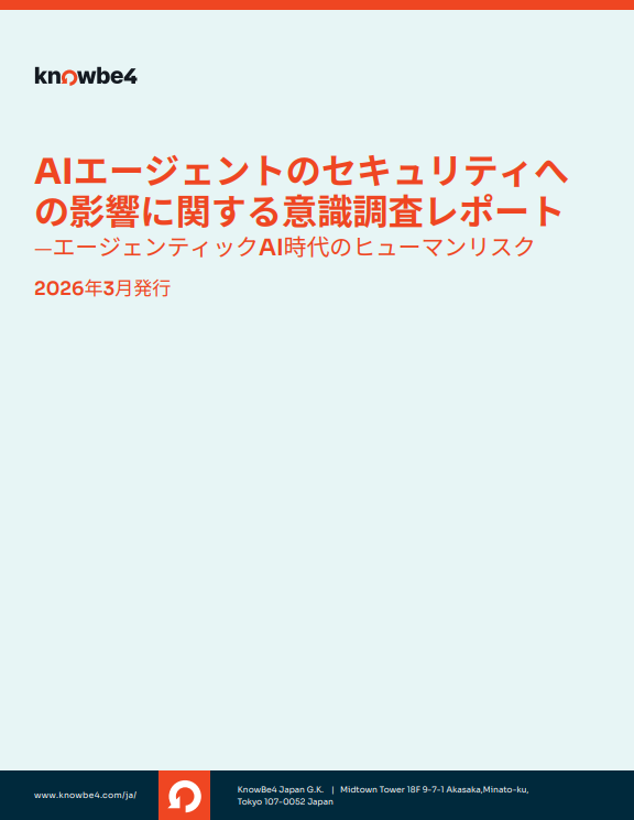 Screenshot 2026-04-03 17.25.11