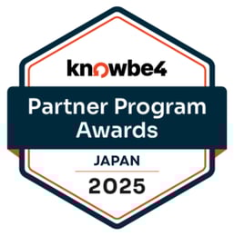 KnowBe4 Honors NEC with Honorary Partner Award 2025