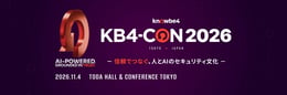 KnowBe4 to Host Its Annual Conference 
