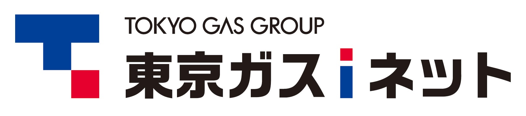 東京ガスiネット
