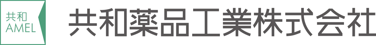 共和