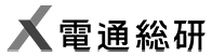 DENTSUSOKEN